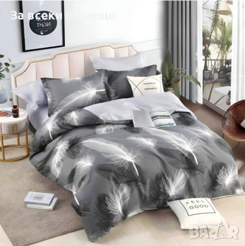Feathers Сив Спален Комплект С 4 Части Пера Код A731