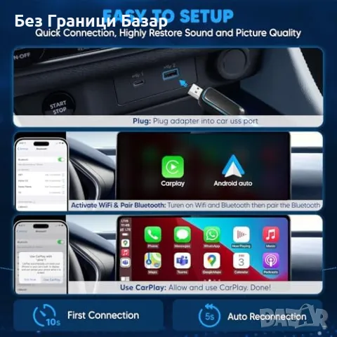 Нов Мини Безжичен CarPlay за iPhone Авто Свързване в Секунди Айфон кола, снимка 6 - Аксесоари за Apple - 47581037