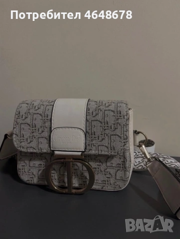 Чанта Chr.Dior, снимка 2 - Чанти - 53595180