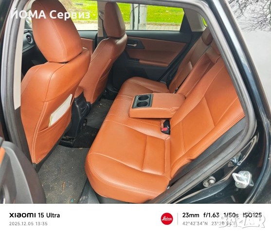 продавам Тойота аурис , снимка 7 - Автомобили и джипове - 52662319