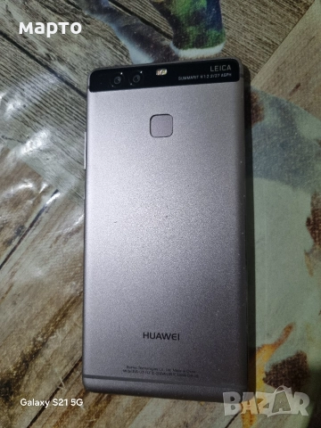 Huawei P9, снимка 3 - Huawei - 52966306