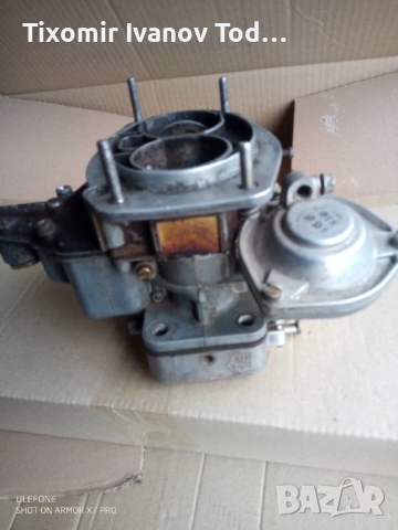 Ладови  карбуратори озон