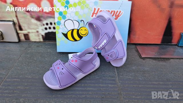 Английски детски сандали Happy Bee, снимка 2 - Детски сандали и чехли - 46316996