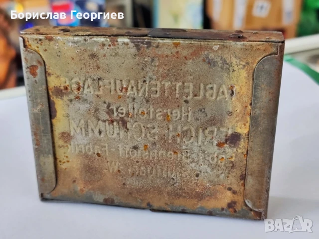 Военен котлон Esbit kocher 9