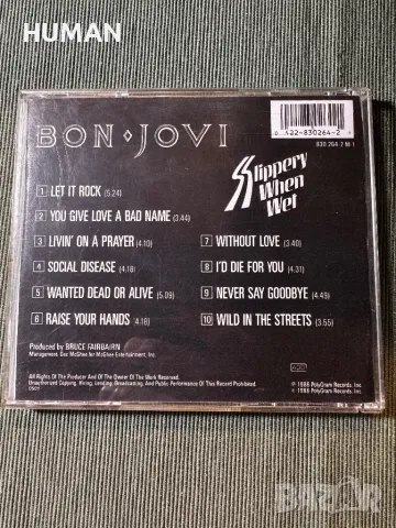 Bon Jovi - Survivor - Cinderella , снимка 4 - CD дискове - 48070320