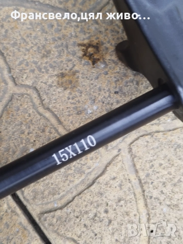 29 цола въздушна заключваща вилка за велосипед колело конус , снимка 2 - Части за велосипеди - 44551784