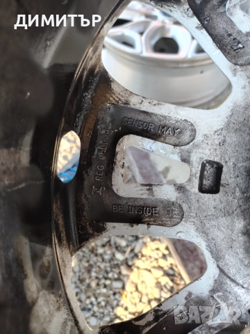 4бр.АЛУМИНИЕВИ ДЖАНТИ 16ки за FORD 4x108 6J ET37,5, снимка 6 - Гуми и джанти - 52299511