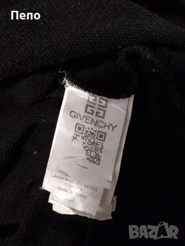 Мъжка Блуза , снимка 3 - Блузи - 52438931