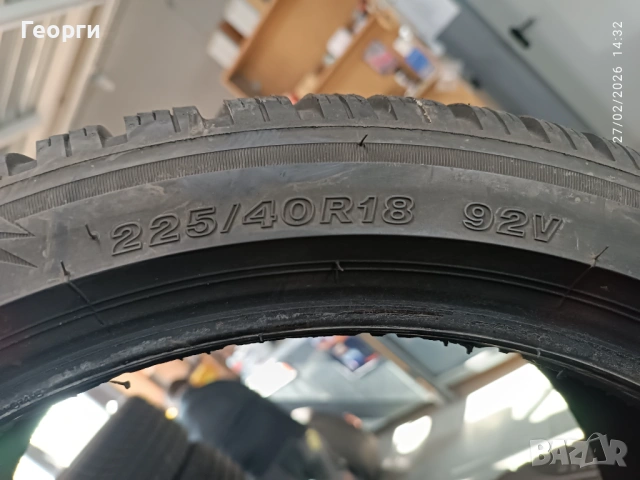 2бр.зимни гуми 225/40/18 Bridgestone, снимка 4 - Гуми и джанти - 53666269
