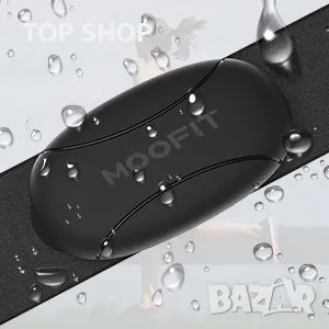 Спортен монитор за сърдечен ритъм Moofit HR8 Heart Rate Monitor , снимка 10 - Спортна екипировка - 48774483