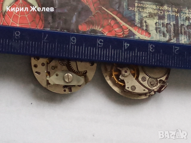 Механизми части от стари ръчни часовници 52103, снимка 7 - Мъжки - 52285979