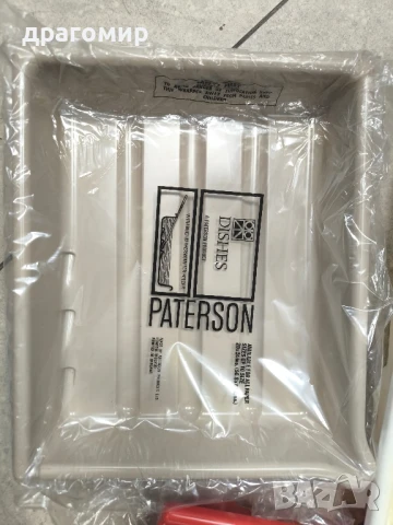 PATERSON 10/8 ins.(20,3x25,4 cms.), снимка 2 - Чанти, стативи, аксесоари - 50658196