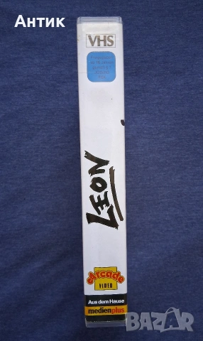 Видеокасета VHS Леон / Сайборг Жан Клод Ван Дам, снимка 7 - Други жанрове - 53846154