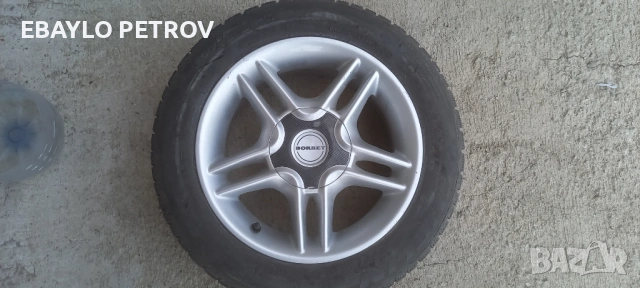 Джанти за АТВ