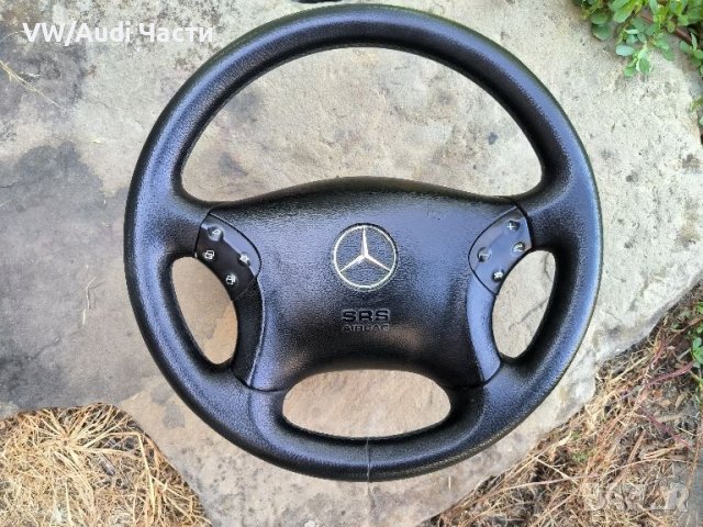 Волан за Мерцедес Mercedes Benz , снимка 1 - Части - 46561237