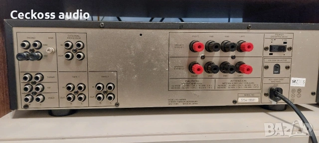 Стерео усилвател HARMAN KARDON HK6500 , снимка 3 - Ресийвъри, усилватели, смесителни пултове - 53324907