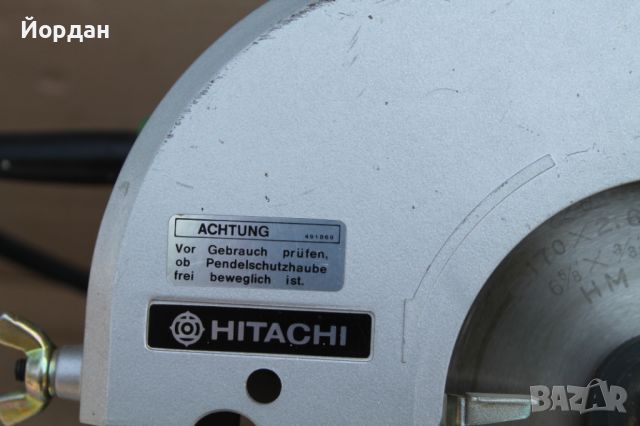 Електрически циркуляр ''Hitachi'' 1050 W, снимка 6 - Други инструменти - 46103344