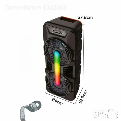 Портативна Bluetooth колонка GTS-1702 – Мощен звук и динамични LED светлини, снимка 4 - Тонколони - 49185862