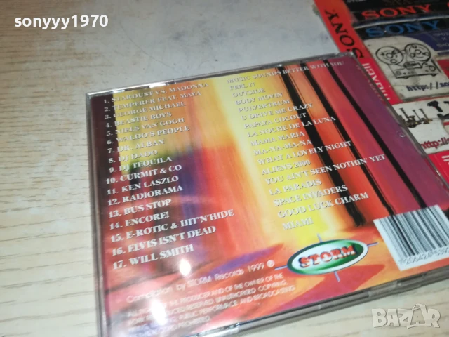 STORM DJ HITS 5 CD 1208251721, снимка 11 - CD дискове - 51342713