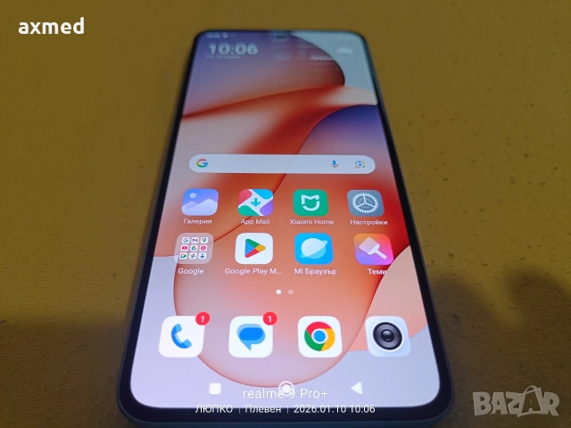 Смартфон Xiaomi 13T, 8GB RAM, 256GB, 5G, Alpine Blue , снимка 3 - Xiaomi - 53051431