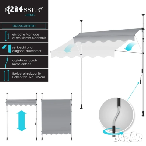 ТЕНТА 150,250,350СМ, снимка 3 - Градински мебели, декорация  - 53950844