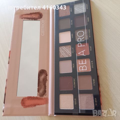 Сенки за очи Morphe, Catrice, Essence, Makeup Revolution London, снимка 5 - Декоративна козметика - 46551943