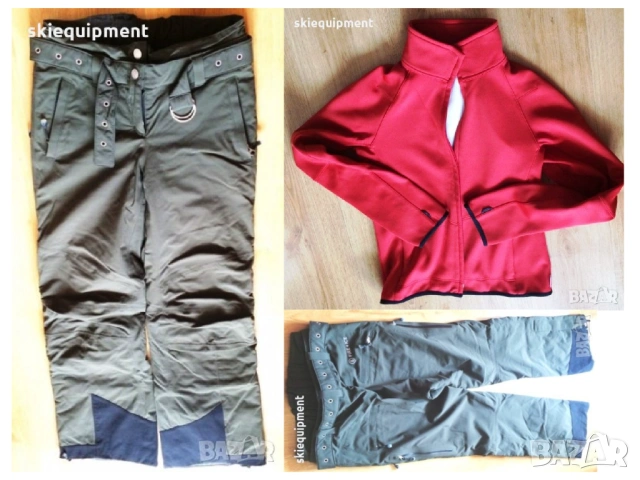 Яке+долнище BOGNER FIRE+ICE №34-36-перфектен дамски екип за зимни спортове