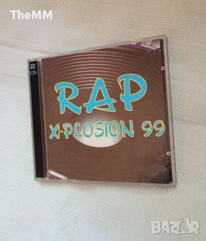 Rap X-Plosion 99 2CD