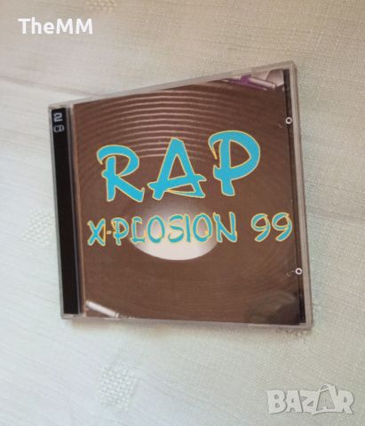 Rap X-Plosion 99 2CD, снимка 1