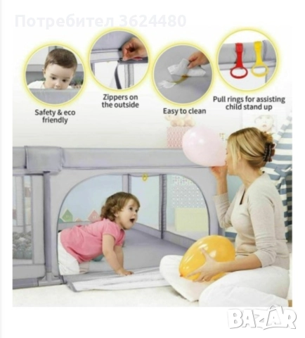 3911 Голяма кошара за игра , снимка 4 - Други - 52131989