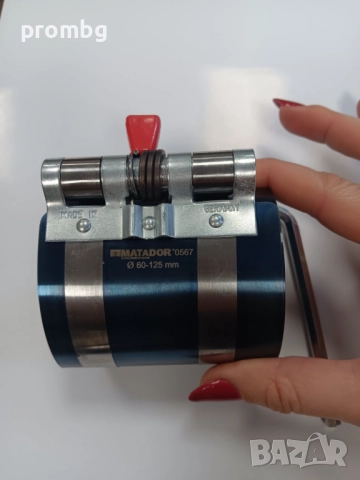 скоба за монтиране на бутала, MATADOR, Германия, снимка 3 - Аксесоари и консумативи - 41467956