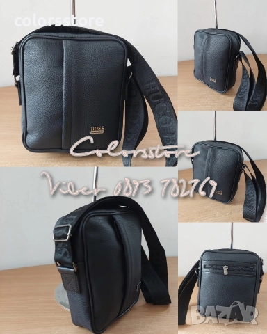 Мъжка чанта Boss/VL36k