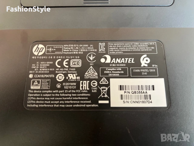 Безжична клавиатура +мишка, снимка 2 - Клавиатури и мишки - 51195660