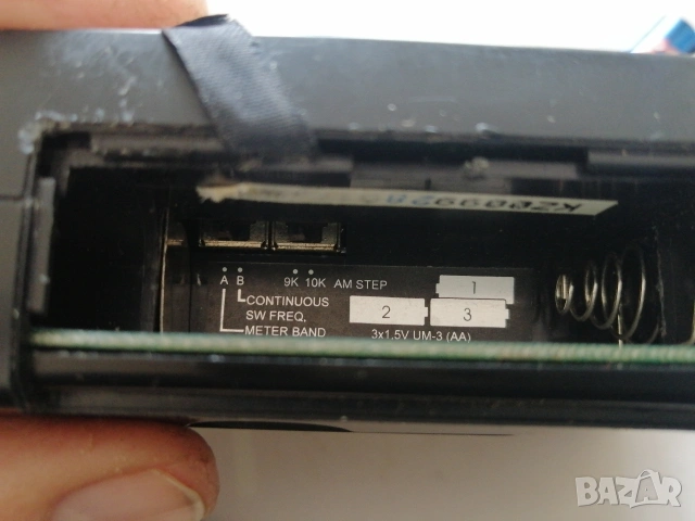 Радиоприемник PHILIPS AE 3650 Digital World Receiver , снимка 9 - Радиокасетофони, транзистори - 53767068