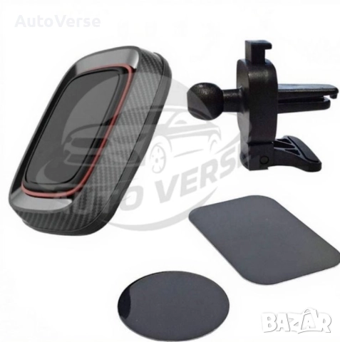Магнитна поставка за телефон за кола