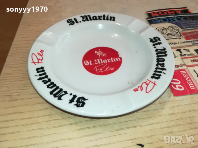 ST.MARTIN-ПЕПЕЛНИК ВНОС SWISS 2804251732, снимка 5 - Колекции - 50070698