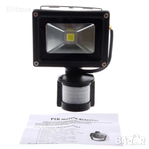 Лед прожектор с P I R датчик 10W, 20W, 30W или 50W клас на защита GDL7, снимка 6 - Прожектори - 52896915