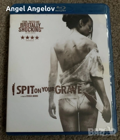 I Spit On Your Grave (Blu-ray, 2011)