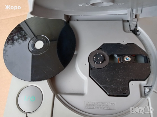 PLAYSTATION 1 плейстейшън работещ с диск игра, снимка 11 - PlayStation конзоли - 51972160