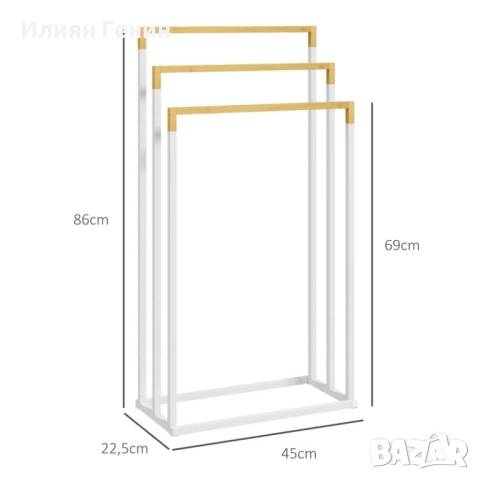 Комплект от 3 държача за кърпи kleankin, снимка 9 - Закачалки - 52083140