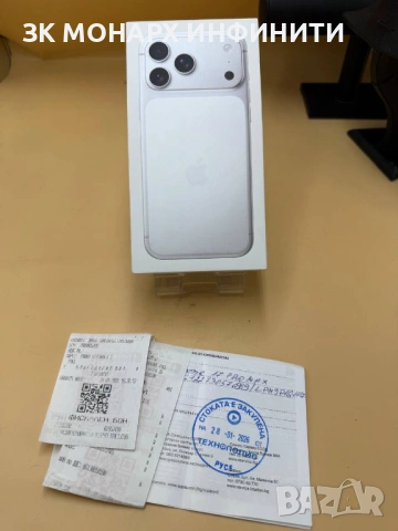 Iphone 17 Pro Max 256GB/ЧИСТО НОВ С ГАРАНЦИЯ, снимка 3 - Apple iPhone - 53740536