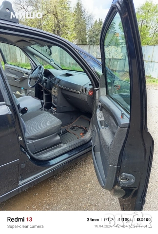 Продавам Опел Мерива 1,4 газ/бензин , снимка 16 - Автомобили и джипове - 54225969