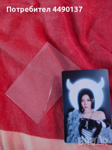 Оригинална фотокартичка, снимка 4 - Други - 52157427