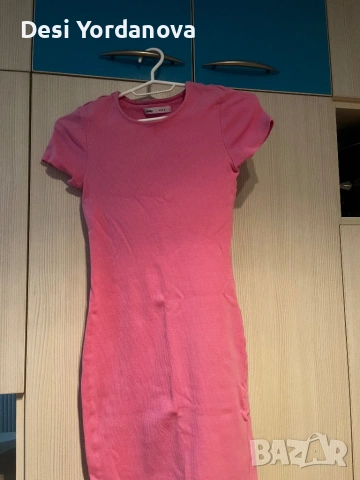 Дамска рокля