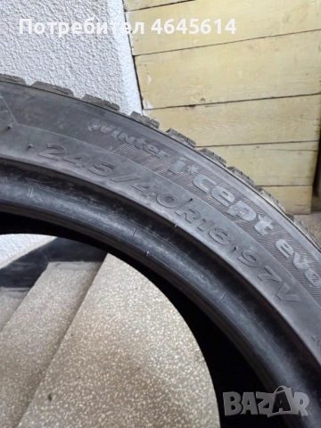 Зимни гуми HANKOOK WINTER I*CEPT EVO3, снимка 12 - Гуми и джанти - 52343575