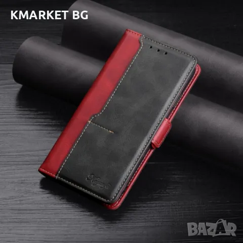 Xiaomi Pocophone F1 Retro Magnetic Wallet Калъф и Протектор, снимка 3 - Калъфи, кейсове - 48755119