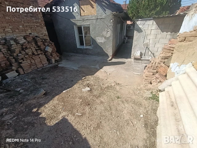 Продавам Къща, снимка 12 - Къщи - 50608540