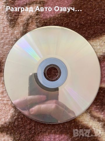 Хитовете на Преслава - Оригинално СД CD mp3 Диск, снимка 2 - CD дискове - 45834964