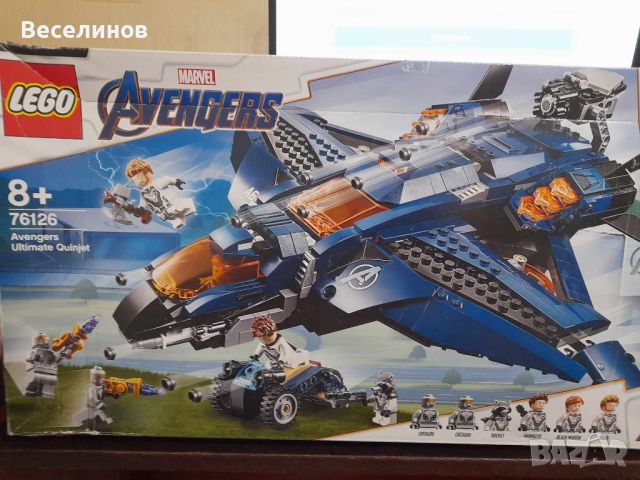 LEGO SUPER HEROES 76126 Съвършеният Quinjet на Avengers, снимка 1 - Образователни игри - 45263999