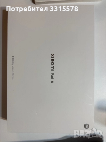 Xiaomi Pad 6 - 8/256GB, снимка 9 - Таблети - 52668287